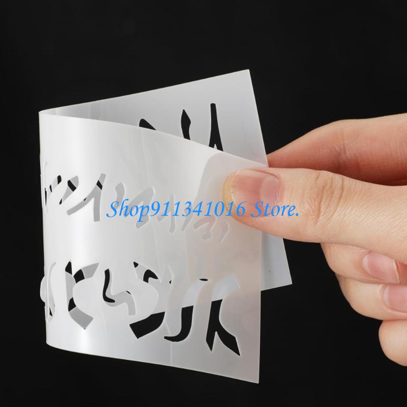 Fishing Quest - 6Pcs Fishing Lure Drawing Templates for