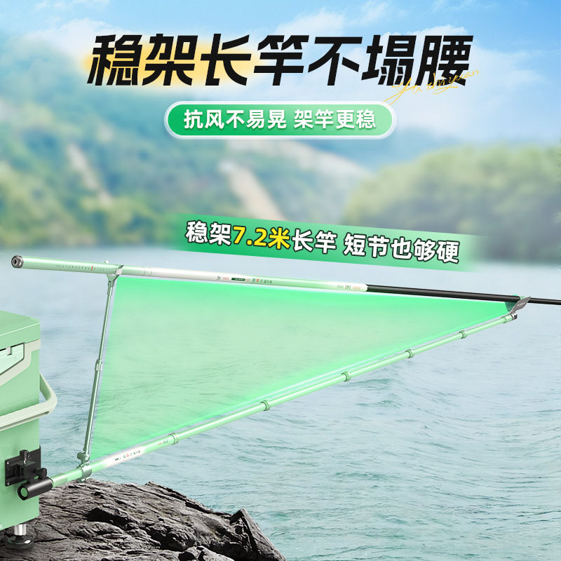 YUZHIYAUN Small Dragonfly Carb - огляд і ціна Carbon Fishing Rod