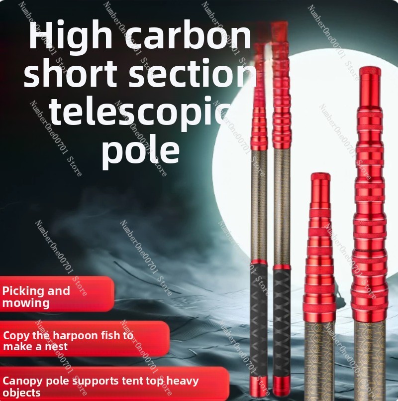 Short section ultra light, har - огляд і ціна Carbon Fishing Rod